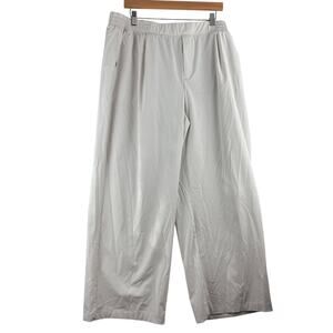 Avia Wide Leg Baggy Pull On Pants Womens XXL Ivory Sport Cool Pocket Lightweight